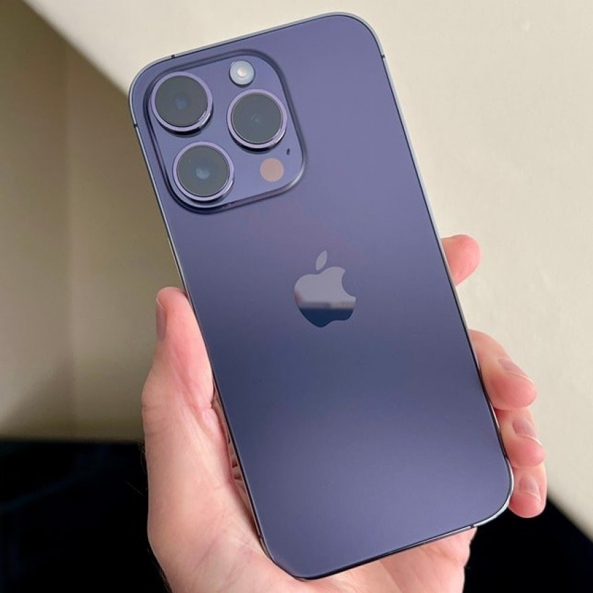 Un municipio del este mendocino gastar&aacute; un mill&oacute;n y medio de pesos para comprar un Iphone 14 